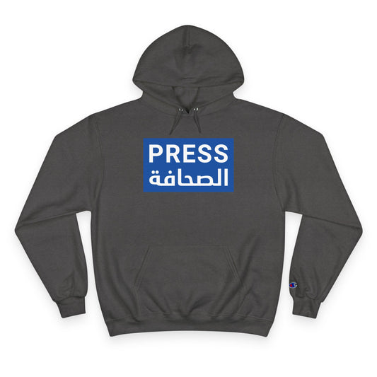 PRESS English and Arabic (Additional Languages on back) Champion Hoodie