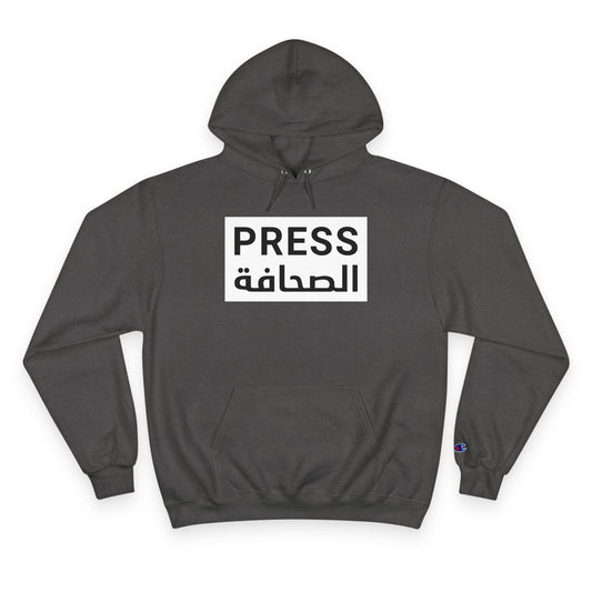PRESS English and Arabic (Additional Languages on back) Champion Hoodie