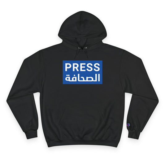 PRESS English and Arabic (Additional Languages on back) Champion Hoodie